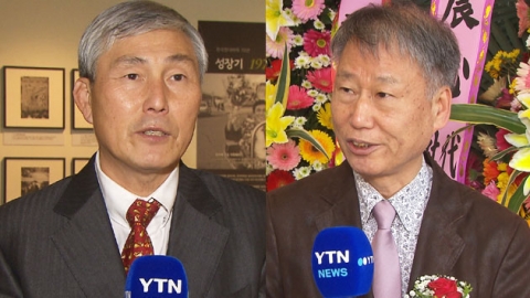 조훈현과 서봉수 9단에게 일생일대 한판 대국은?