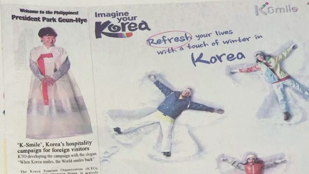 박근혜 대통령 한국 방문의 해 홍보 한복 사진, 필리핀 일간지 게재