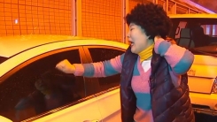 밀폐된 터널에서 사고가 나면 대처 어떻게?