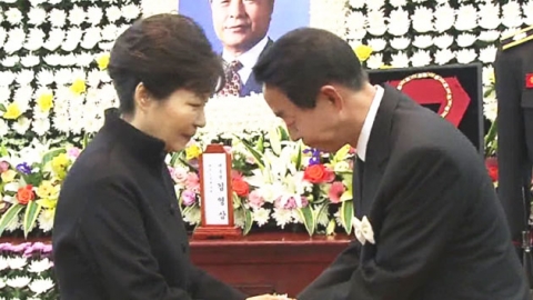 박근혜 대통령, 김영삼 전 대통령 빈소 조문