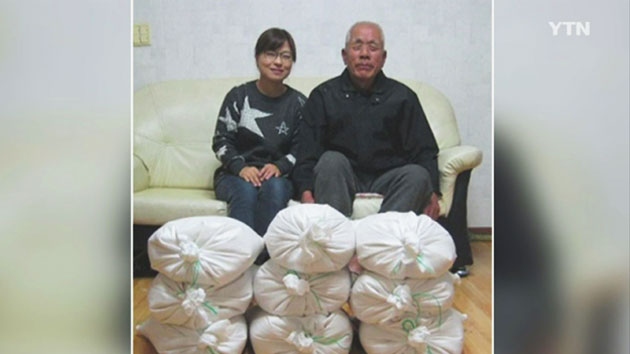 [좋은뉴스] 16년째 직접 지은 쌀 기부하는 시각장애인