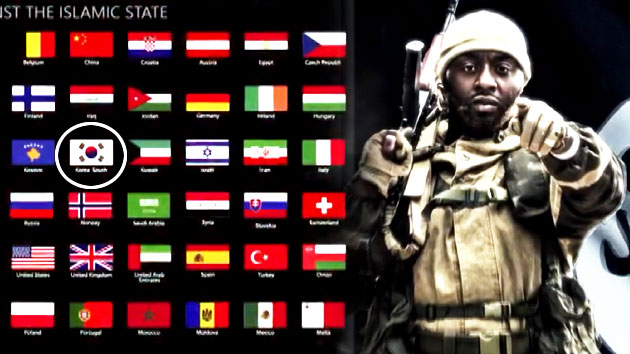 IS, 60개국 테러 위협 영상 공개...한국도 포함