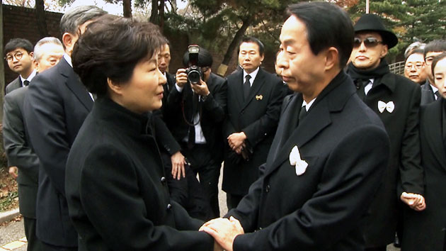 박근혜 대통령, 빈소 다시 찾아 고인 배웅