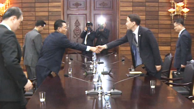 남북 당국회담, 12월 11일 개성공단 개최