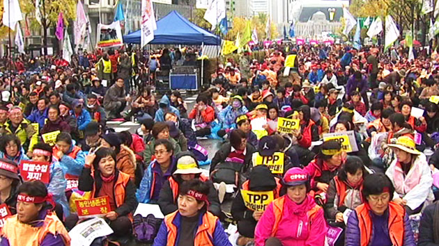 2차 집회 '불허' 통보..."법적 대응 하겠다"