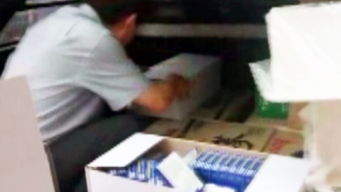 시골 슈퍼에 의약품 무허가 판매업자 적발