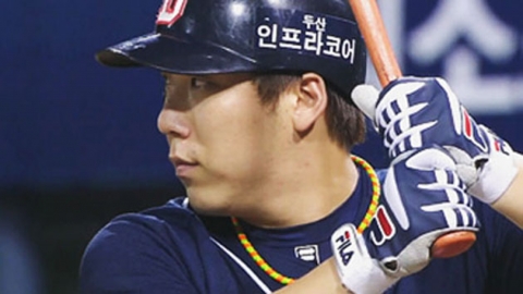 MLB 사무국, 김현수에 신분 조회 요청