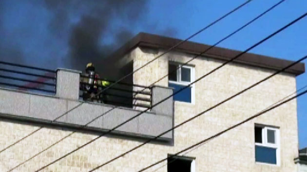 서울 능동 주택 4층에서 불