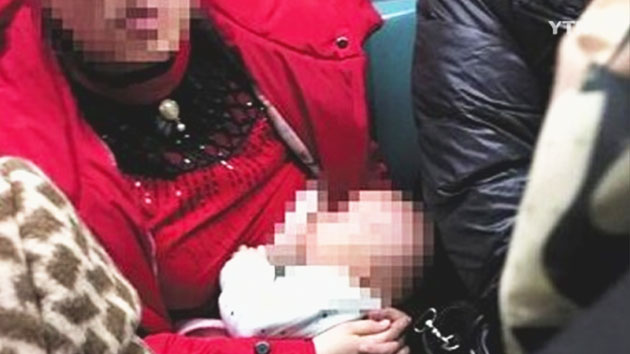 중국, '지하철 수유 사진' 유출 논란