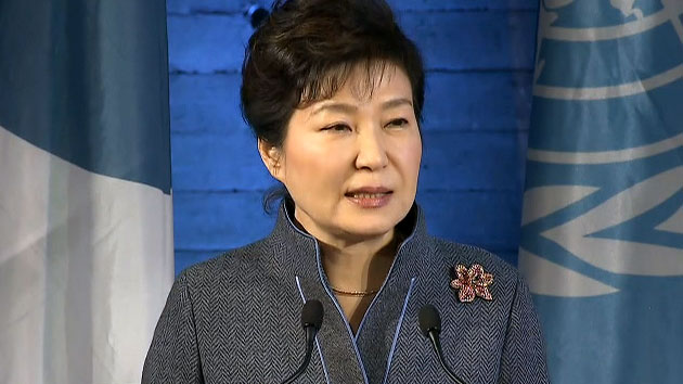 박근혜 대통령 UNESCO 특별연설..."테러 대응 해답은 교육"