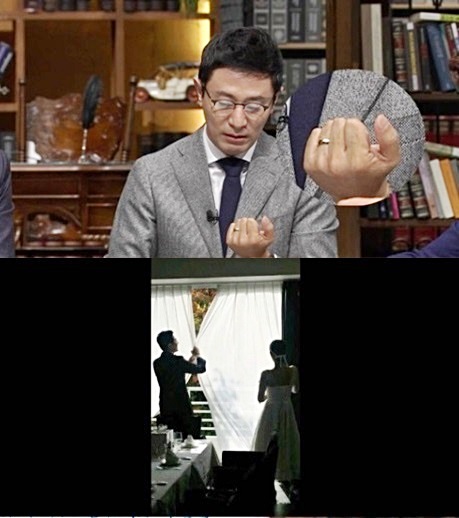 김범수, 깜짝 결혼 발표 "아주 최근 검소하게 했다"