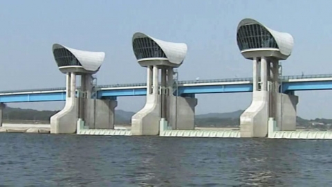  대법원 "4대강 사업 추진 절차 적법"