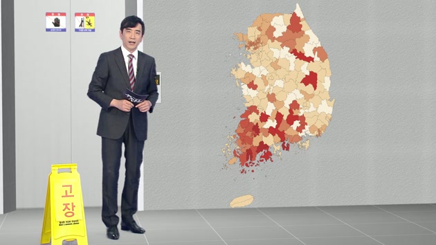 엘리베이터 사고 지도 공개...전남·광주·서울 사고율 높아