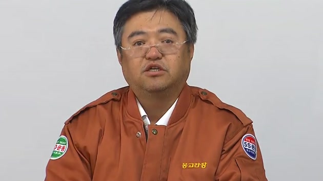 [영상] 몽고식품 대표이사 "피해직원 2명 내년 복직"