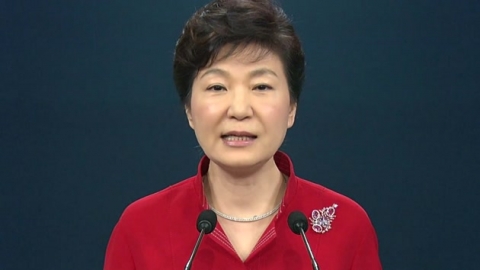 박근혜 대통령, 이번 주 북핵 담화 가능성...설 이전 신년회견