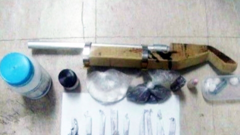 SNS에 "대통령 공격하겠다"며 총기 사진 게시돼