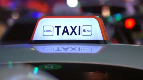 승객 성폭행 택시기사, 성매수하다 8년 만에 덜미