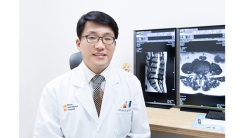 헬스플러스라이프 ‘요추 척추관 협착증, 레이저 내시경 치료법은?’ 23일 방송