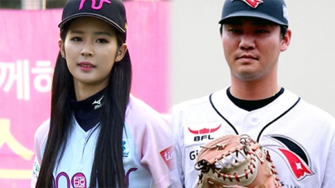 '박기량 명예훼손' 야구선수 장성우 징역 8개월 구형