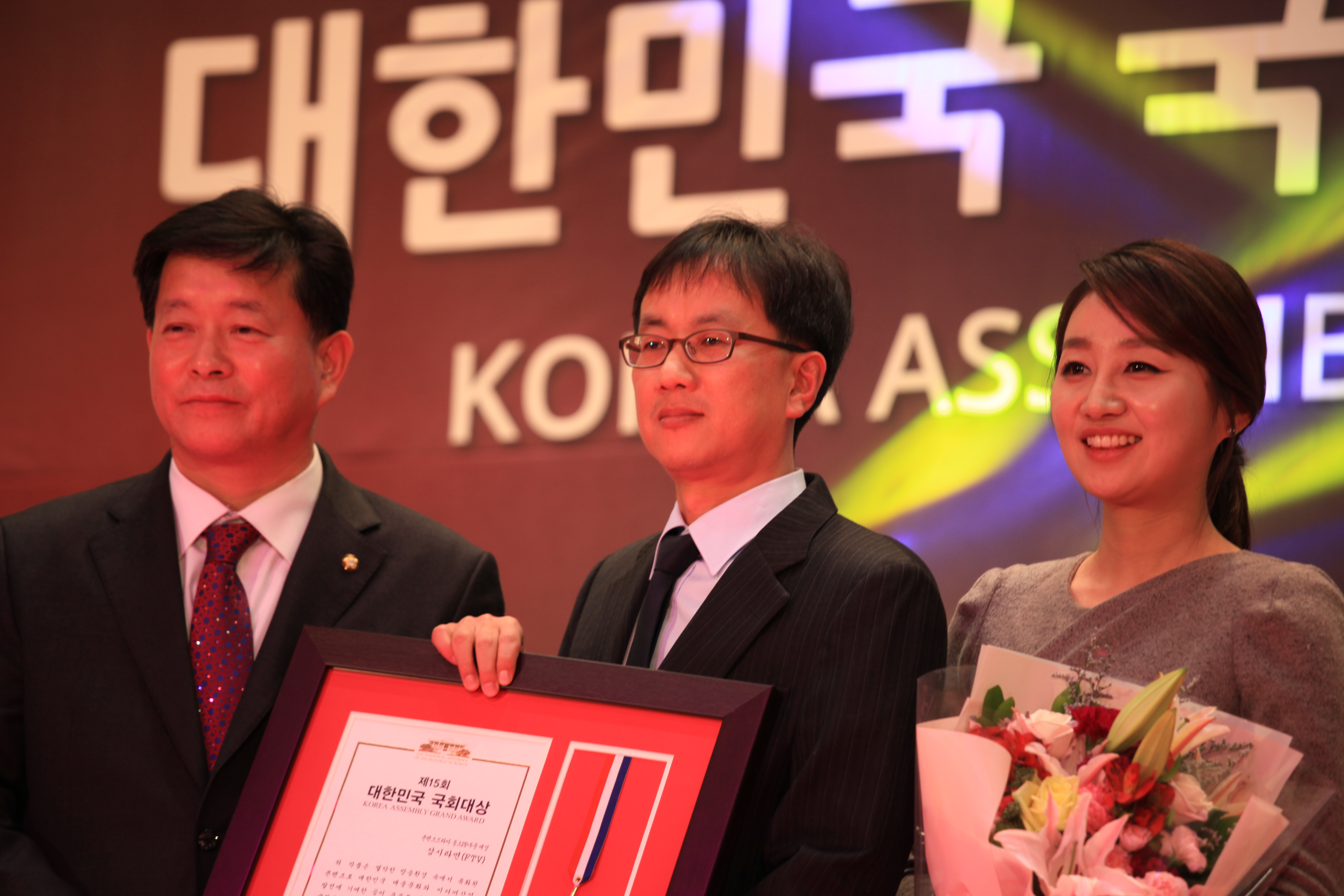 FTV, ‘이달의 좋은 프로그램’·‘대한민국 국회대상’ 등 수상으로 파워콘텐츠채널 과시