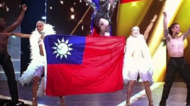 마돈나 타이완 국기 펼쳤다가 후폭풍...'제2의 쯔위사태'
