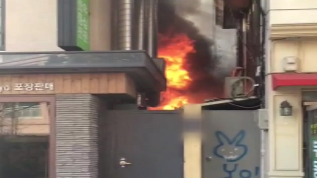 청담동 음식점 화재...손님·직원 14명 대피