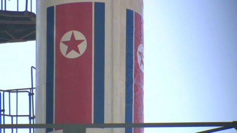 북한, 12시 30분에 특별 중대보도 예고