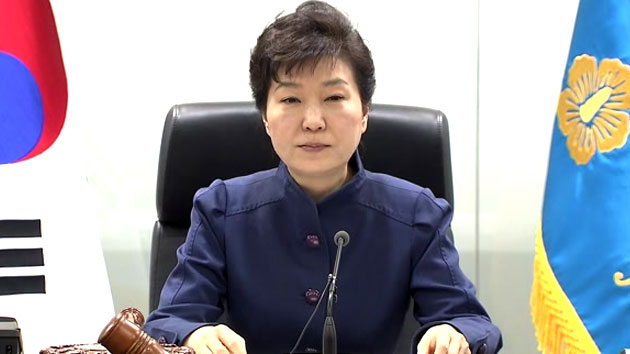 박근혜 대통령 "용납할 수 없는 도발...강력 제재해야"