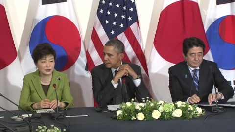 박근혜 대통령, 미·일 정상과 통화..."다양하고 강력한 제재"