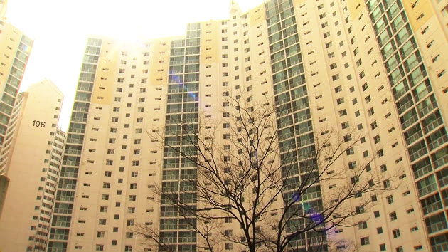 서울 아파트 매매가 5억 5천만 원 돌파