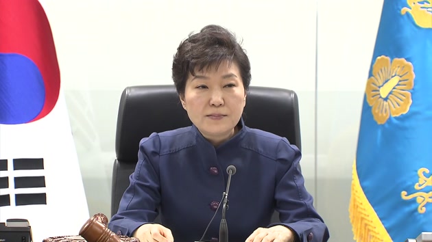 박근혜 대통령 연이은 초강수 통할까?