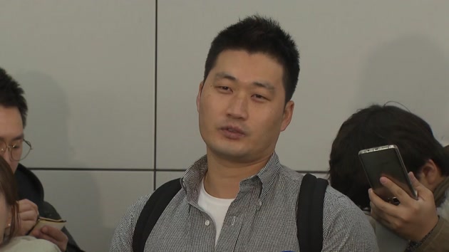 오승환, 미국으로 출국 "야구에 더 집중하겠다"