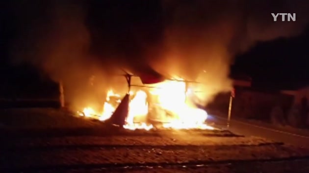 주차된 승용차에서 불...폭발·정전 잇따라