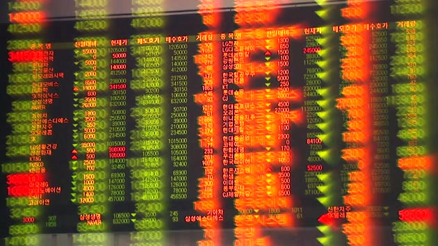 '증시 폭락' 아시아 금융시장 소용돌이