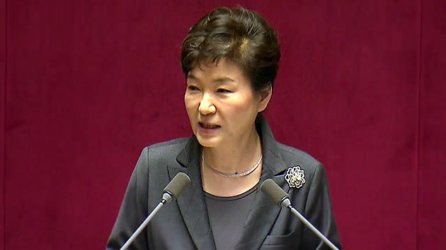 [속보] 박근혜 대통령, 모레 오전 국회 연설 요청