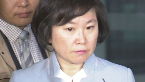 '대리기사 폭행' 김현 의원 오늘 1심 선고