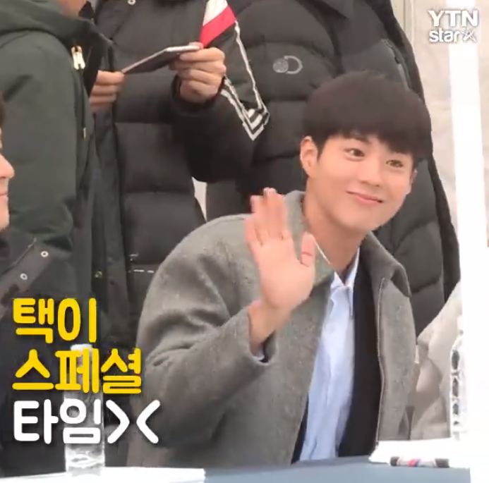 '언제 어디서든 인사한다' 박보검의 인사성 화제