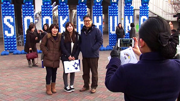 "대학 낭만 꿈꿔요"...16학번 새내기 입학식