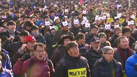 서울 도심 대규모 집회...경찰 "엄정 대응"