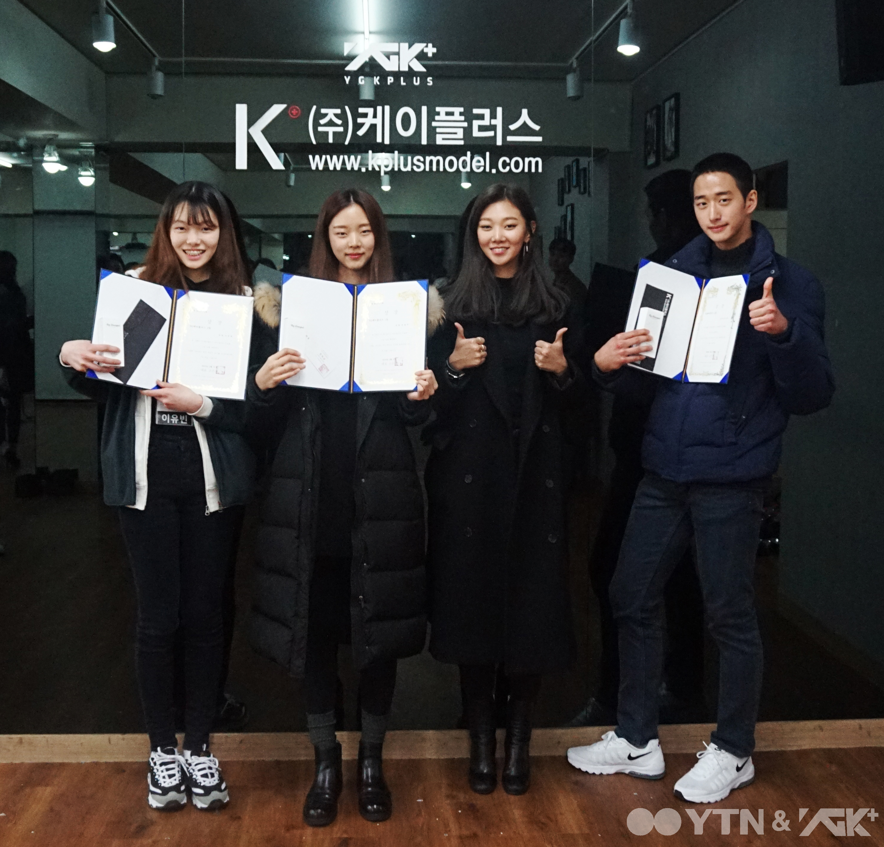 여연희와 함께한 YG케이플러스 '제5회 1일모델 체험' 성황리에 종료