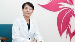 헬스플러스라이프 '절개 없는 하이푸 시술로 자궁질환 치료하기' 5일 방송