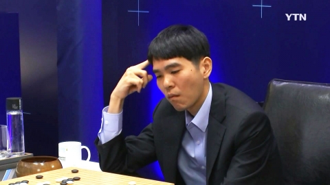 알파고 vs 이세돌, 오늘 두번째 세기의 대결