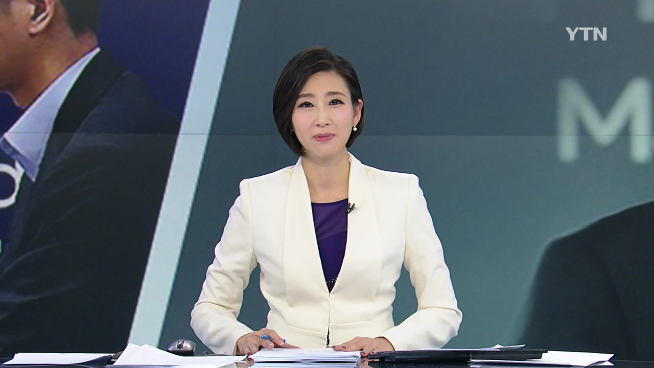 [YTN 다시보기] 뉴스Q 1부