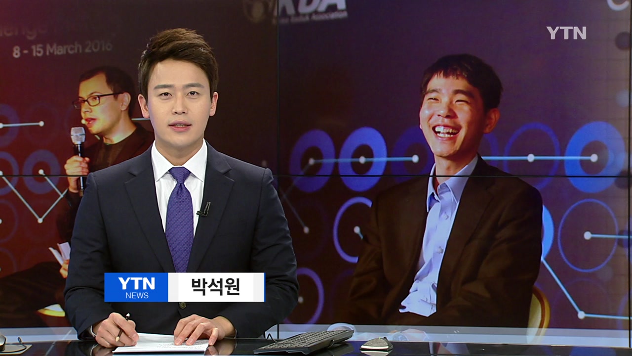 [YTN 다시보기] YTN 24