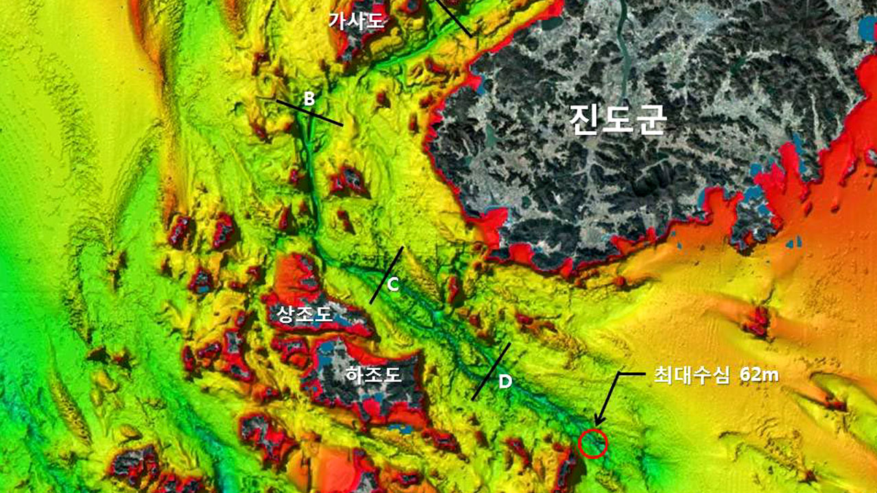 진도 바다에 44㎞ '해저 계곡'