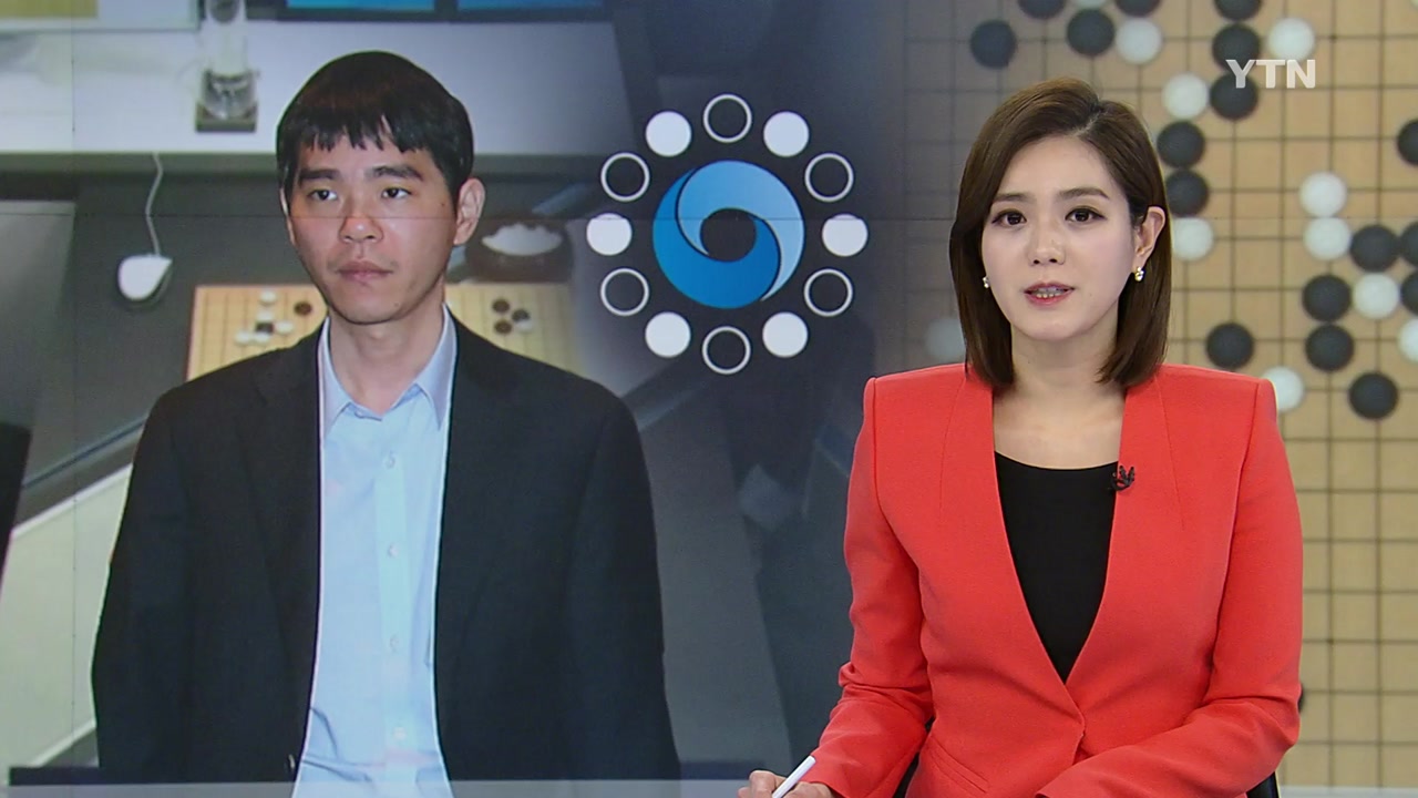 [YTN 다시보기] YTN24