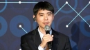 "알파고 사람과 다르다...실력은 인정 못해" "알파고 사람과 다르다...실력은 인정 못해"