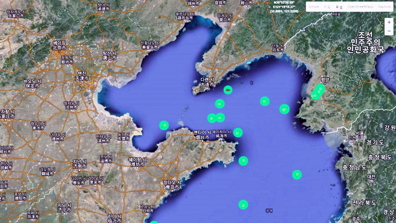 [단독] '블랙리스트' 北 선박, 우리 영해 통과 중...밀착 감시