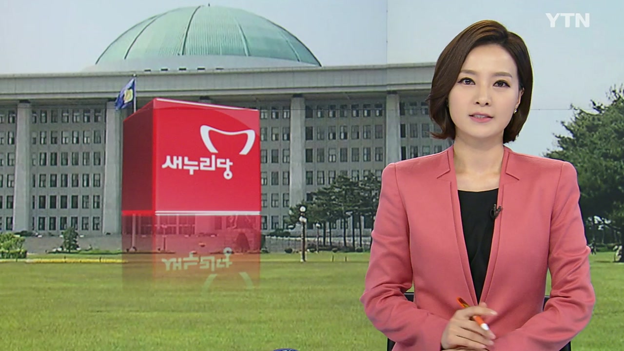 YTN24