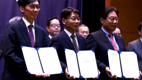 '경영 개선 기대'... 에너지 공기업 선금지급 70% 확대